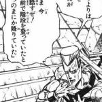 ありのまま今起こったことを話すポルナレフ