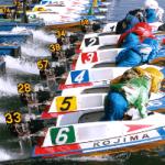 競艇（ボートレース）の基礎知識