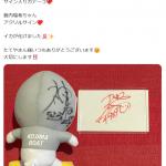 ボートレースファンの投稿