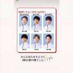 吉田裕平のストーリーズ