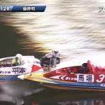 優勝戦の1周バックストレッチ