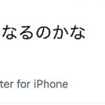 G1開催を望むコメント