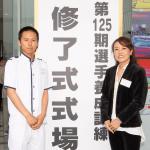 香川颯太選手のやまと学校入学式の家族写真