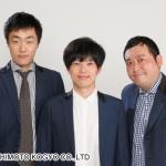 お笑いトリオ・グランジの宣材写真（大は右）