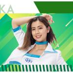 ブルーナイターエンジェル「AYAKA（あやか）」