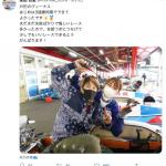 戸田のヴィーナスカップに出走した時の柴田百恵（右）