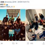 碧南訓練所で練習した時の写真