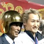 師匠の今村豊(左)と弟子の白井英治(右)