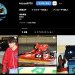 末永和也のインスタグラムアカウント