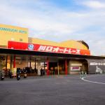 川口オートレースはこちら