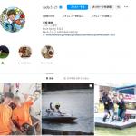 インスタの更新は結構多め