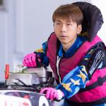ランキング39位の山崎郡