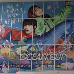 グレードによって異なる競艇の賞金額