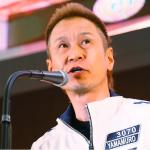 全24場制覇達成者⑧：山室展弘