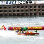 大穴狙いの人に人気な6号艇