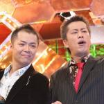 2005年のM-1で優勝したブラックマヨネーズ