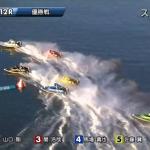 1周目1Mで池田の隙を「差し」た2号艇の山口