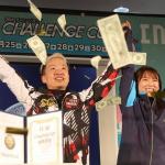 目標金額を超えて大盛況に終わったSGチャレンジカ