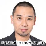 千鳥・大悟さんの宣材写真