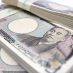 100万円のイメージ画像