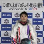 2026年も優勝している辻栄蔵