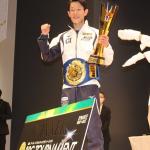 前年度優勝の茅原悠紀