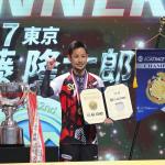 SGボートレースオールスター2025で優勝した佐藤隆太郎