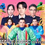 今年のボートレースクラシックは蒲郡開催