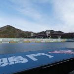 スピードクイーンメモリアル2026が開催されるボートレース鳴門