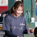 産休の影響でB2級となっている土屋南