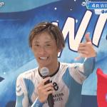 峰竜太が6コースから1着!