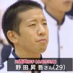 元プロ野球選手の野田昇吾