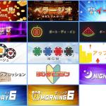 「オーシャンズ6」の有料プラン一覧