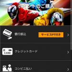 シックにまとめられている