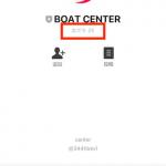 「BOAT CENTER(ボートセンター)」のLINE友達数
