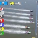 6月14日津9Rのレース画像1