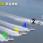 6月14日津10Rのレース画像