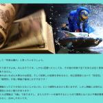 稼ぐなら競艇が向いているとのこと