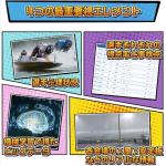 「ブルーラグーン」の予想の根拠