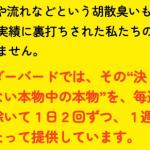 流行りのAIには頼らない