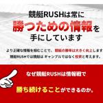 更に詳細になったサイト説明