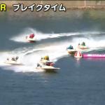 内から攻める森岡をかわす喜多と櫻本