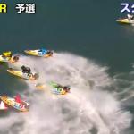 1周目1Mでの攻防