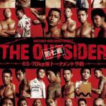 格闘技団体・TIHE OUTSIDERのポスター