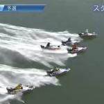 3月18日常滑6Rのレース映像2