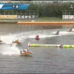 2着争いは平田に軍配