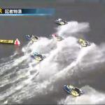 インから興津を差す2号艇の田路