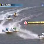 2号艇・井内がインの空いたスペースを狙う