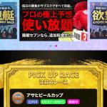 ごちゃごちゃして見にくいデザイン