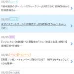 ただの公式や動画へのリンク